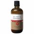 Coconutoil - Organiczny olejek do higieny intymnej i masażu (80ml) 